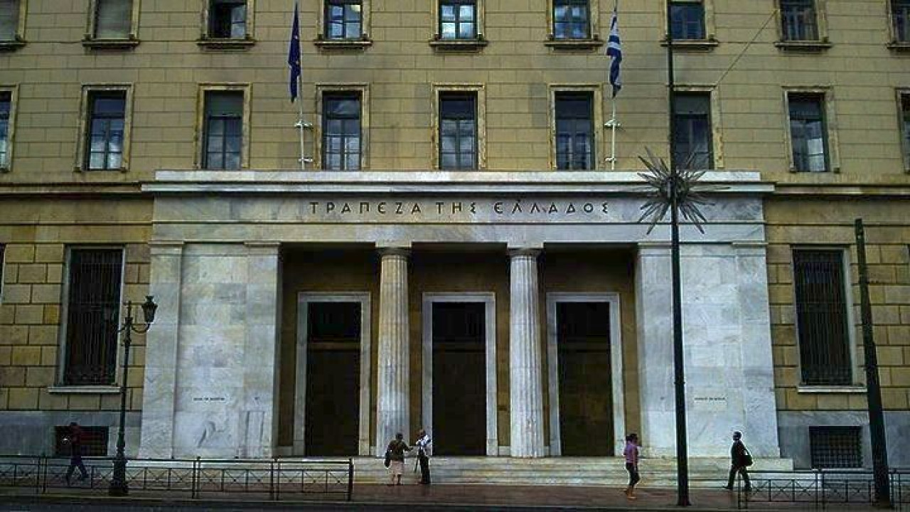 Βιώσιμο το Δημόσιο Χρέος σύμφωνα με την Τράπεζα της Ελλάδος - Τι προκύπτει από τα εναλλακτικά σενάρια