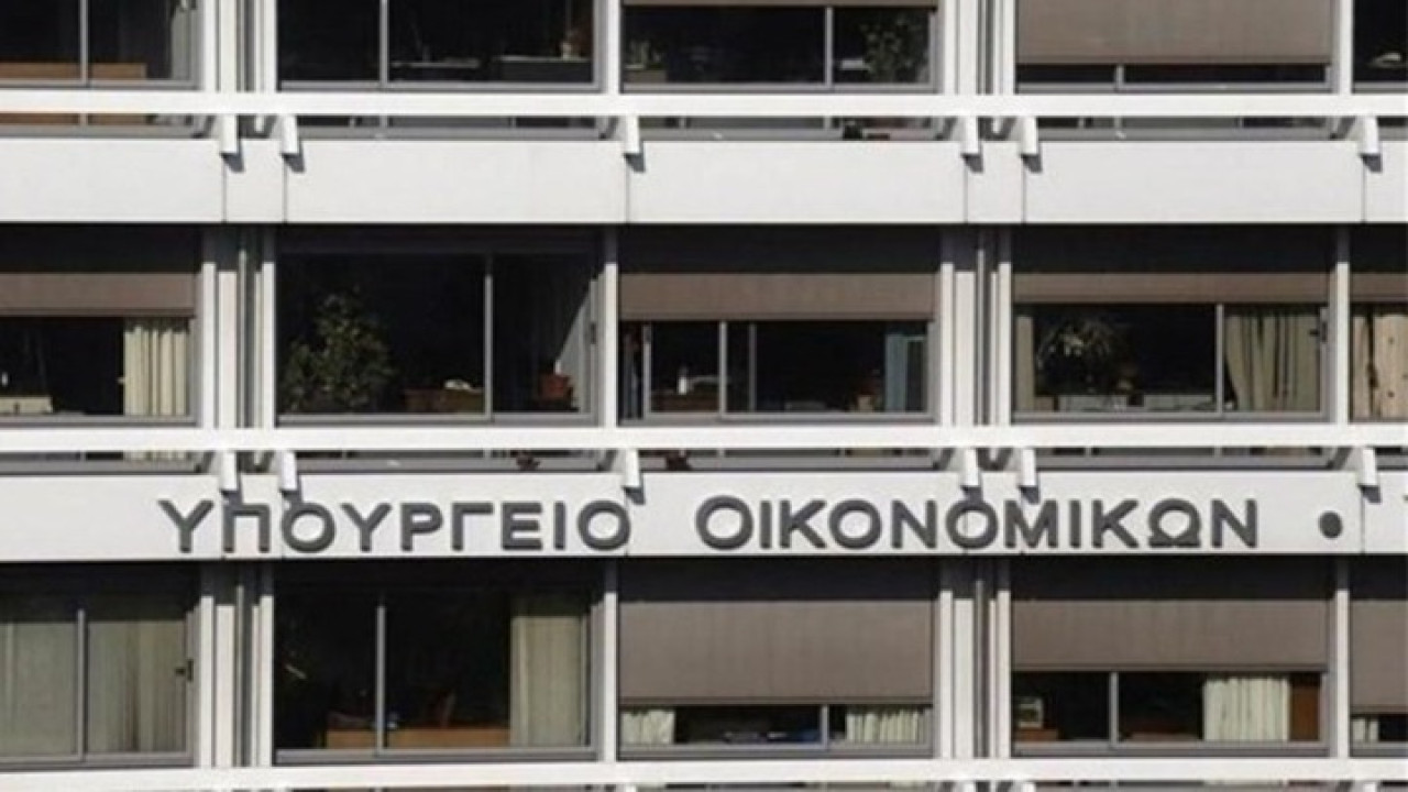 Υπουργείο Οικονομικών: Στα 23,5 δισ. ευρώ μόνο για το 2023 οι εξαγγελίες Τσίπρα - Από πλεόνασμα, σε έλλειμμα άνω του 10%