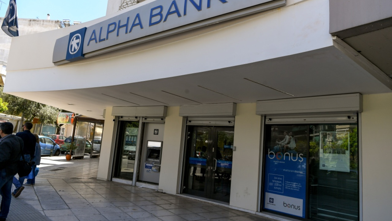 ΤΧΣ: Πώληση 211.138.299 μετοχών της Alpha Bank στην UniCredit έναντι συνολικού τιμήματος 293.482.235,61 ευρώ