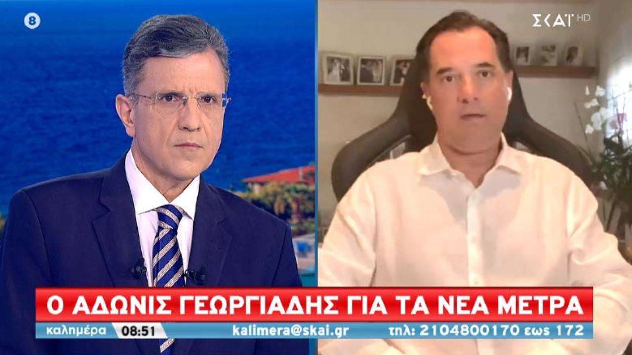 www.skai.gr