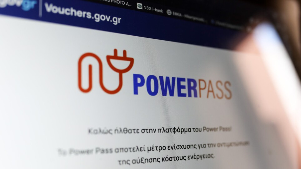 power pass