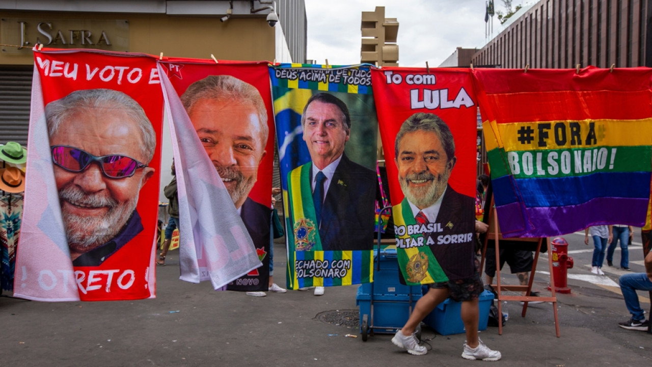 Βραζιλία - Προεδρικές εκλογές: Στις 14 μονάδες το προβάδισμα Λούλα έναντι Μπολσονάρου