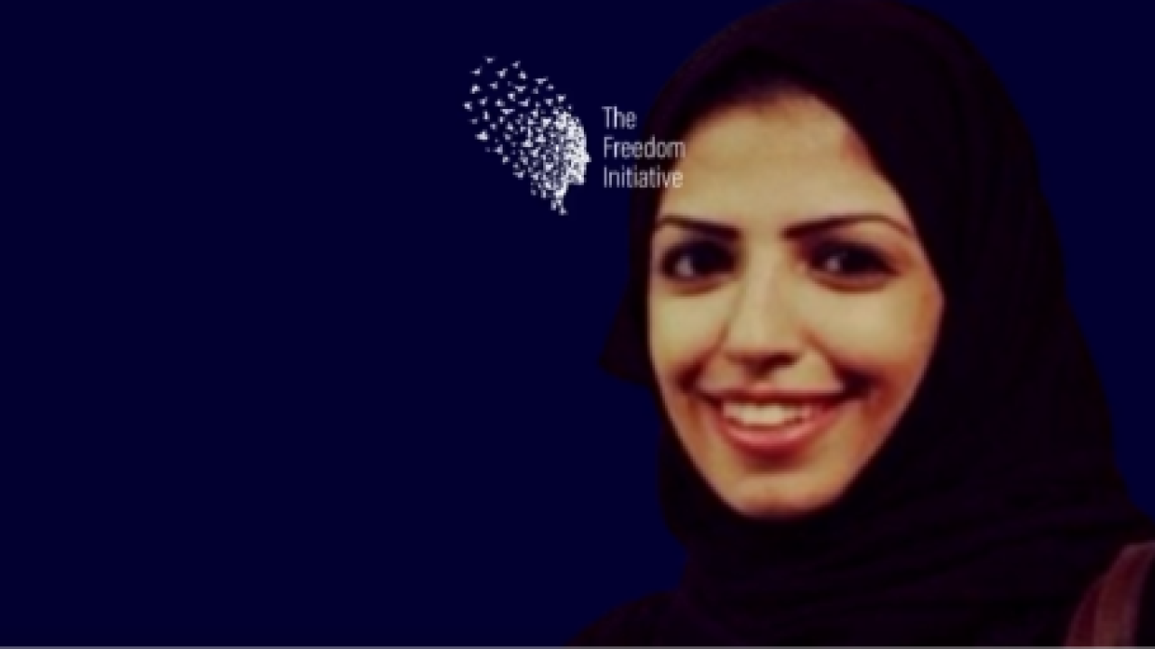 Σαουδική Αραβία: Γυναίκα καταδικάστηκε σε 34 χρόνια κάθειρξης για σχόλια κατά της κυβέρνησης μέσω Twitter