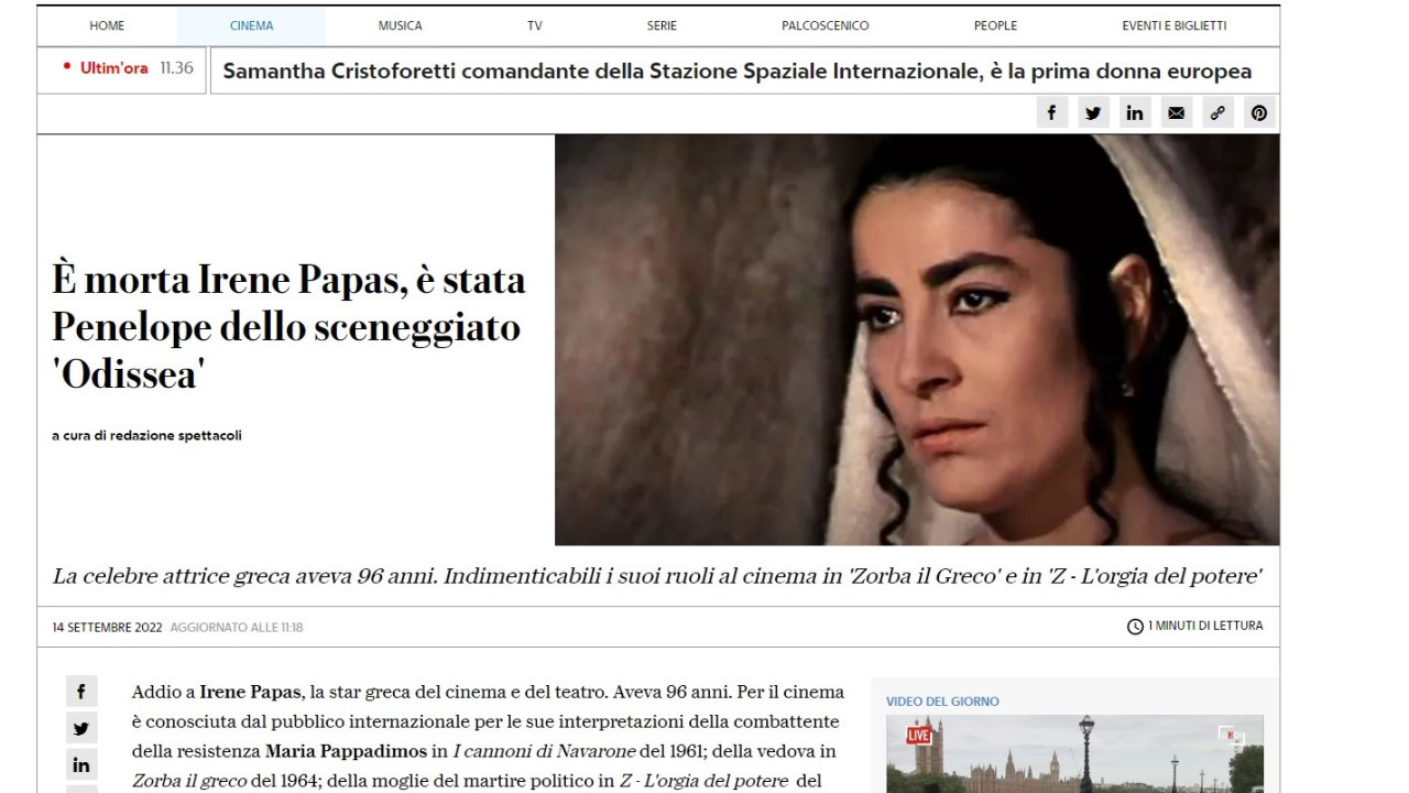 La Repubblica: è morta Irini Papa, l’indimenticabile Penelope nell’Odissea
