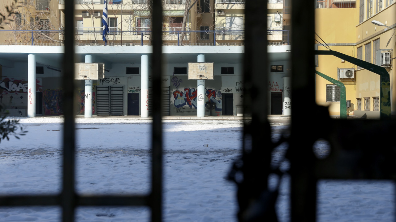Κακοκαιρία «Barbara»: Σε ποιες περιοχές της Θεσσαλονίκης τα σχολεία θα μείνουν κλειστά