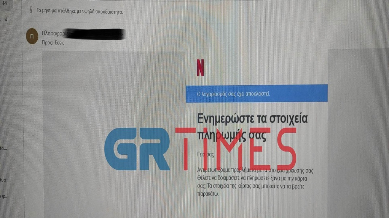www.skai.gr