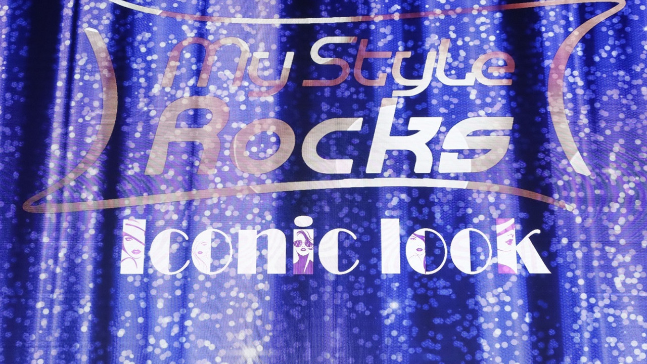 My Style Rocks: Gala iconic look - Δείτε το trailer