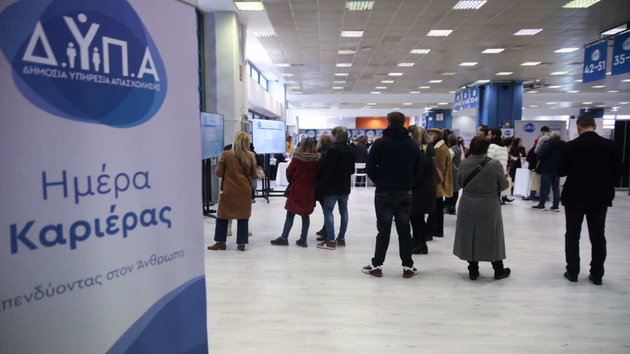 &Eta; 56&eta; &laquo;&Eta;&mu;έ&rho;&alpha; &Kappa;&alpha;&rho;&iota;έ&rho;&alpha;&sigmaf;&raquo; &tau;&eta;&sigmaf; &Delta;&Upsilon;&Pi;&Alpha; &sigma;&tau;&omicron;&nu; &Pi;&epsilon;&iota;&rho;&alpha;&iota;ά &mu;&epsilon; &pi;&epsilon;&rho;&iota;&sigma;&sigma;ό&tau;&epsilon;&rho;&epsilon;&sigmaf; &alpha;&pi;ό 900 &theta;έ&sigma;&epsilon;&iota;&sigmaf; &epsilon;&rho;&gamma;&alpha;&sigma;ί&alpha;&sigmaf;