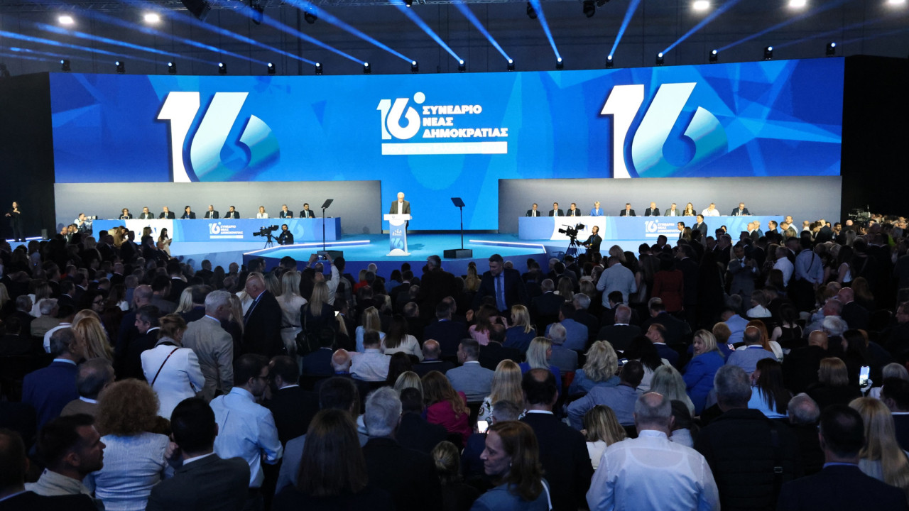 «ΜΑΖΙ ΓΙΑ ΤΗΝ ΕΛΛΑΔΑ ΤΟΥ 2030»: LIVE ΤΟ 16Ο ΣΥΝΕΔΡΙΟ ΤΗΣ ΝΕΑΣ ΔΗΜΟΚΡΑΤΙΑΣ