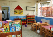 Αίθουσα παιδικού σταθμού 