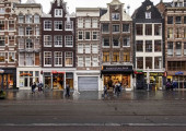  Άμστερνταμ