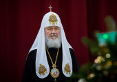 Πατριάρχης Μόσχας και Πασών των Ρωσιών Κύριλλος