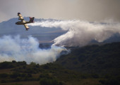 Φωτιά τώρα στην Κέρκυρα: Νότια της Λευκίμμης οι φλόγες