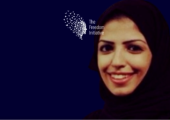 Σαουδική Αραβία: Γυναίκα καταδικάστηκε σε 34 χρόνια κάθειρξης για σχόλια κατά της κυβέρνησης μέσω Twitter