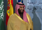 Σαουδική Αραβία: Ο Σαλμάν έκανε κυβερνητικό ανασχηματισμό