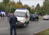 Ρωσία: Έξι νεκροί και 20 τραυματίες από πυροβολισμούς σε σχολείο 