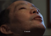Ιαπωνία: Πέθανε σε ηλικία 73 ετών ο «Ιάπωνας κανίβαλος» Ισέι Σαγκάουα