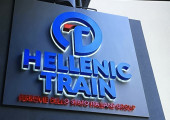 Hellenic Train 