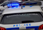 περιπολικό