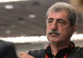 Πολάκης