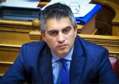 Δήμας