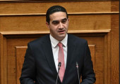 Κατρίνης