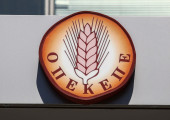 ΟΠΕΚΕΠΕ