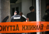 ΕΛΑΣ