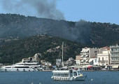 Πόρος