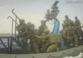 IDF