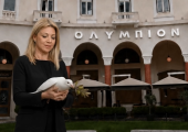 Καρυστιανού