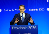 Μητσοτάκης