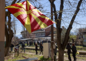 Βόρεια Μακεδονία