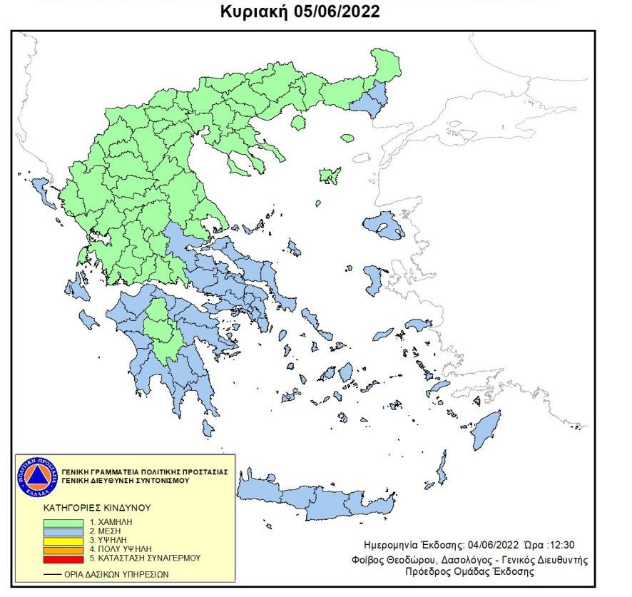 Χάρτης πρόβλεψης πυρκαγιάς