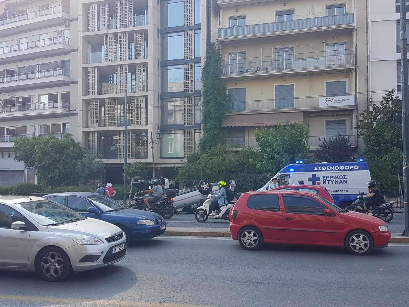 Τροχαίο στην Βασιλίσσης Σοφίας
