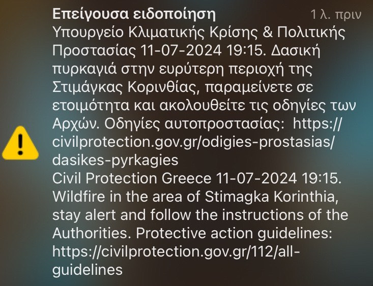 φςεφςεφς