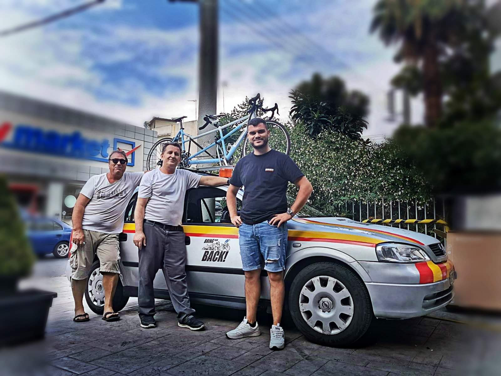 Ποδηλάτες