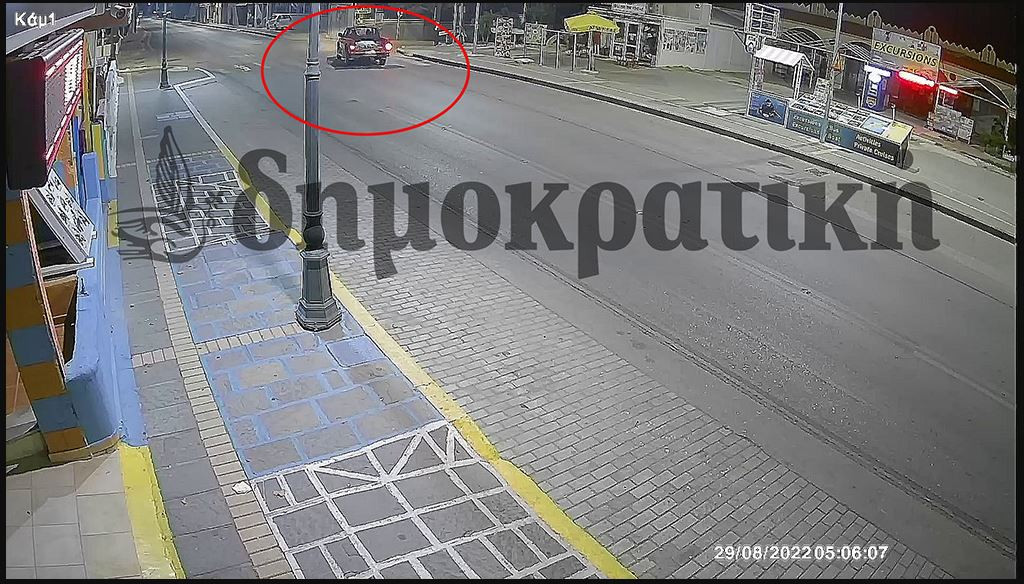 Δημοκρατική