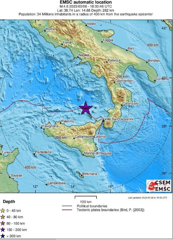 Σεισμός στην Ιταλία 