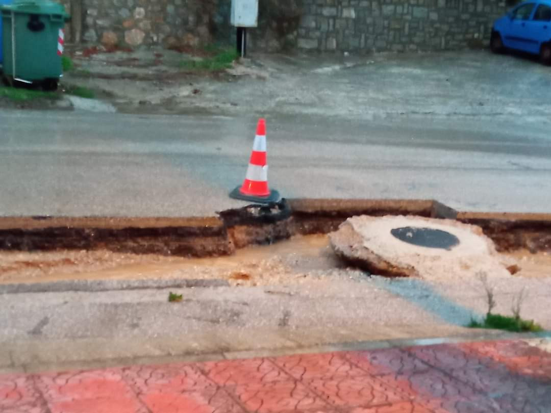 γετγε