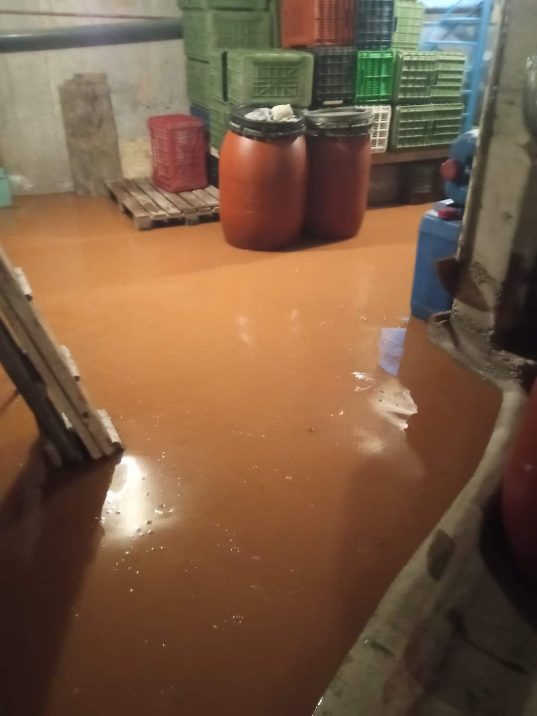 γεγεργε