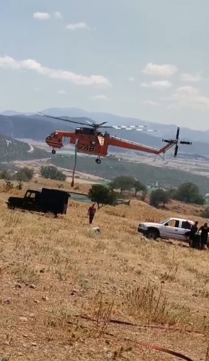 Φωτογραφία από την φωτιά στην Φθιώτιδα από χρήστη του Facebook