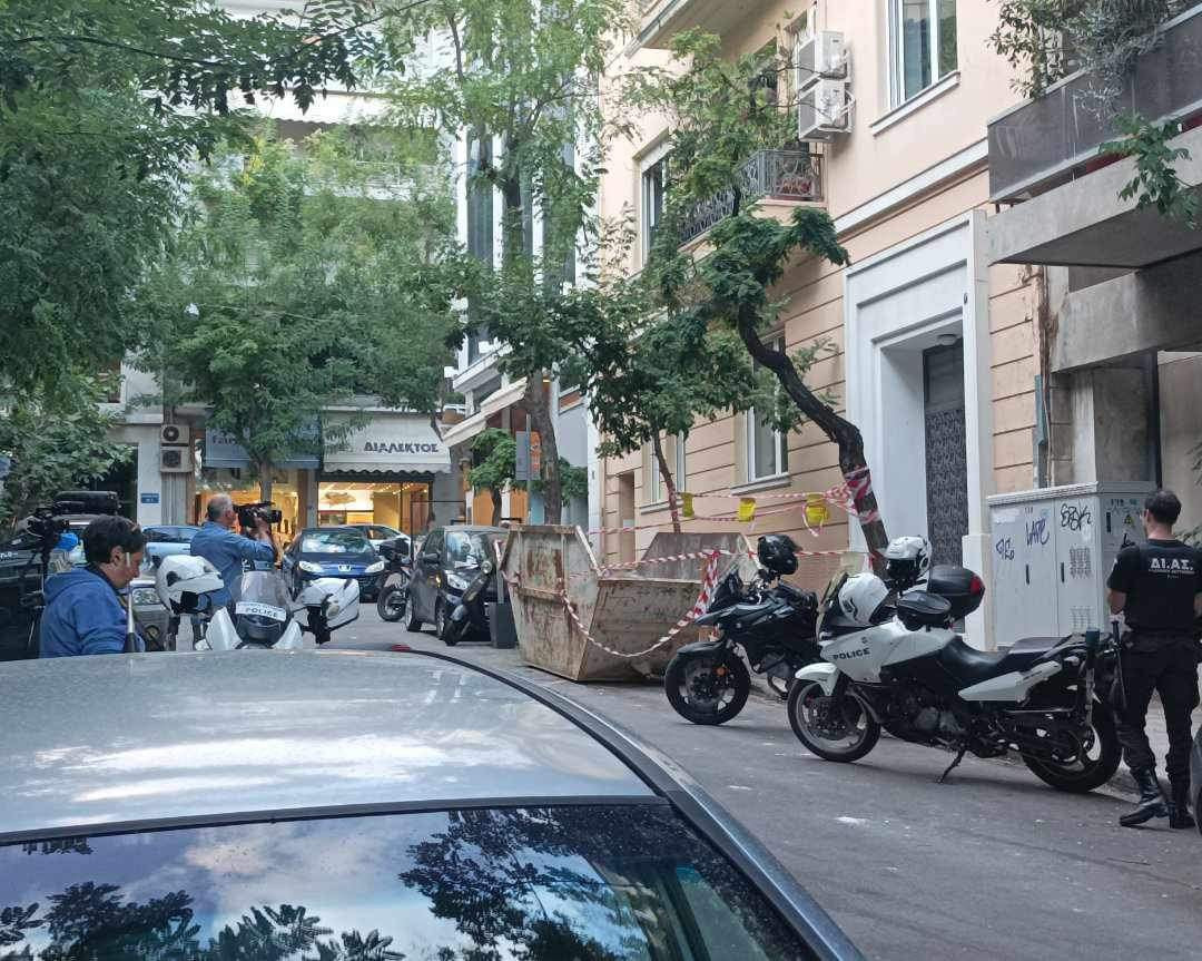 Κολωνάκι