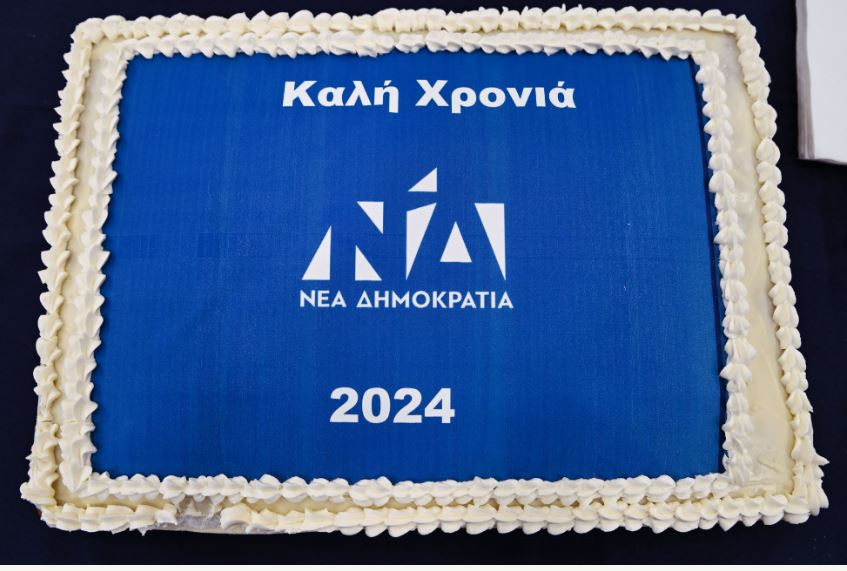 ργργργρ