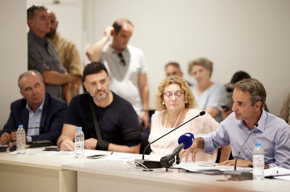 Σύσκεψη ύπο τον Μητσοτάκη