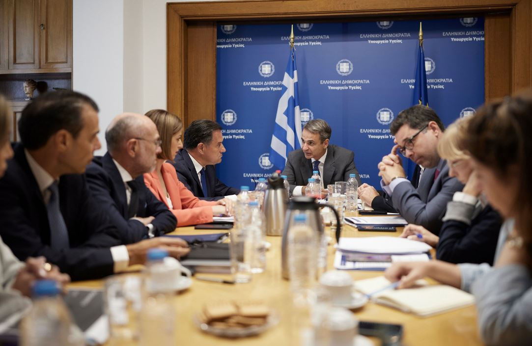 Κυριάκος Μητσοτάκης