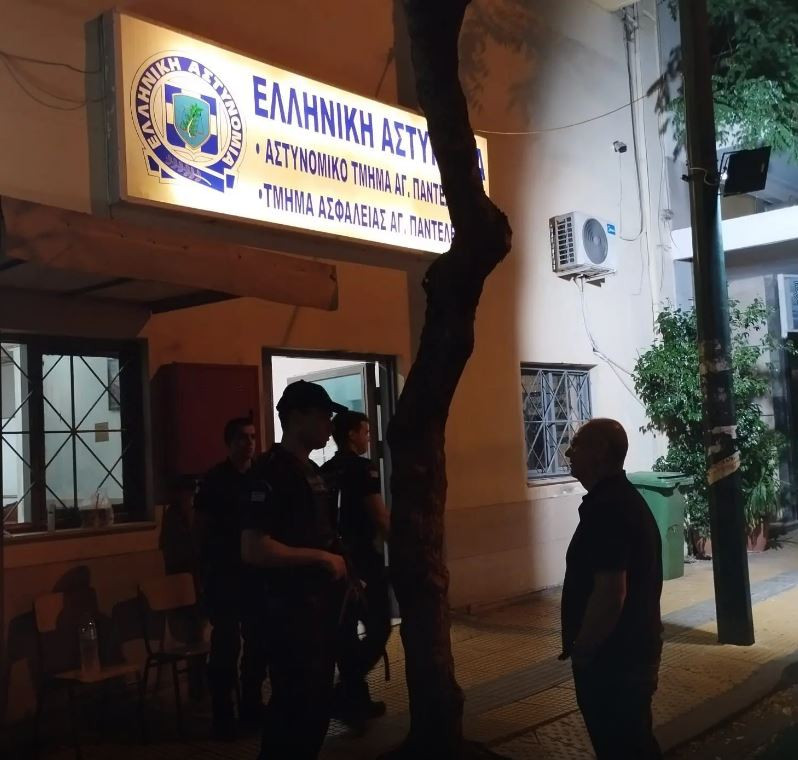 Οικονόμου