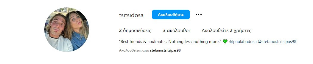 ΥΞΤΞΤΥΞΤΥ