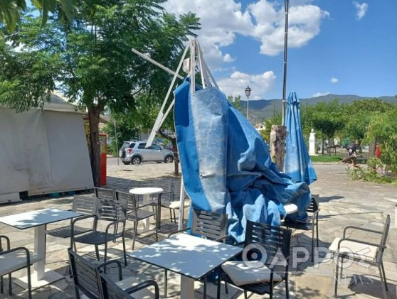 Ανεμοστρόβιλος