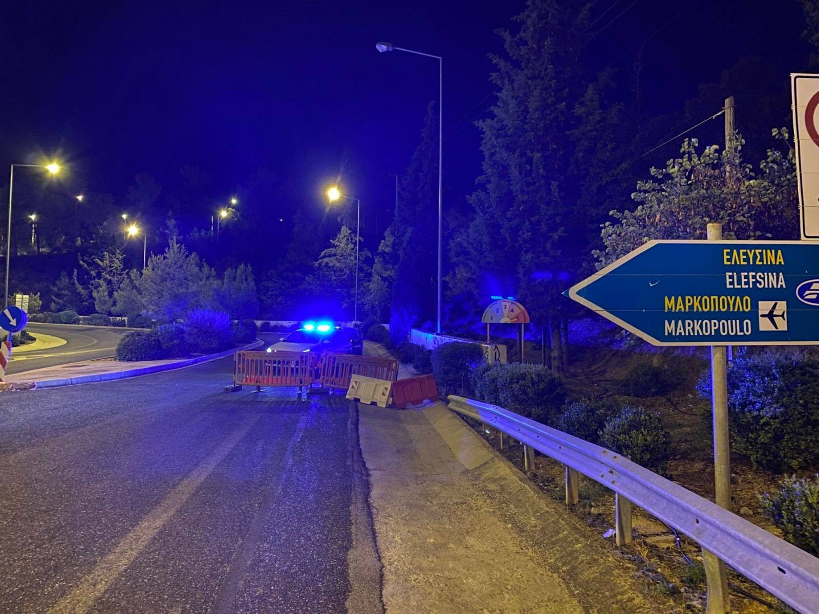 γεεγ